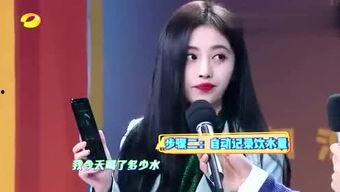 娱乐吃瓜酱 深海