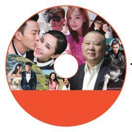 娱乐圈吃瓜2016,吃瓜群众的热议焦点回顾